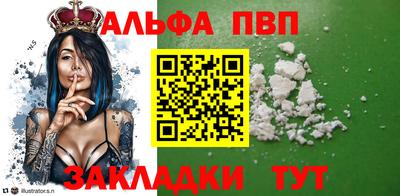 MDMA Ликино-Дулёво