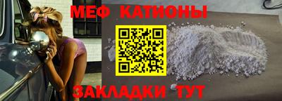 эйфоретик Лесосибирск