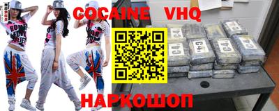 MDMA Ликино-Дулёво