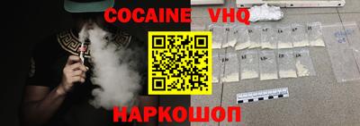 MDMA Ликино-Дулёво