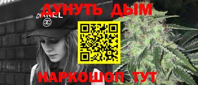 MDMA Ликино-Дулёво