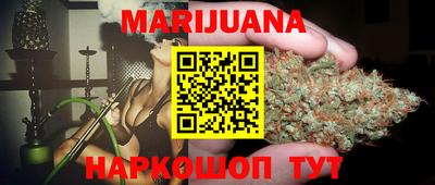 MDMA Ликино-Дулёво