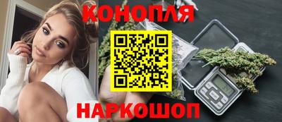эйфоретик Лесосибирск