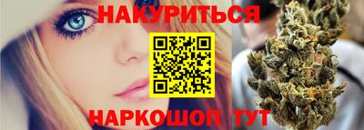 альфа пвп Ливны