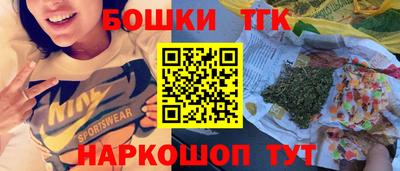 MDMA Ликино-Дулёво