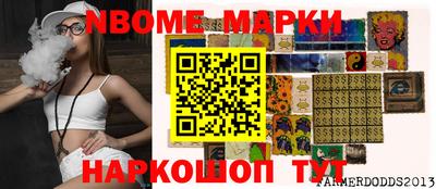 MDMA Ликино-Дулёво