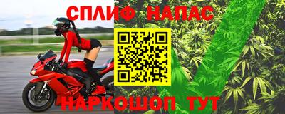 MDMA Ликино-Дулёво