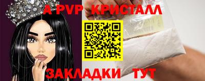 MDMA Ликино-Дулёво