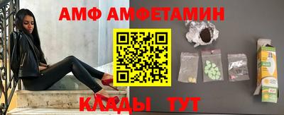 MDMA Ликино-Дулёво
