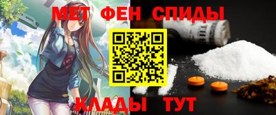 эйфоретик Лесосибирск