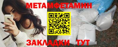 MDMA Ликино-Дулёво
