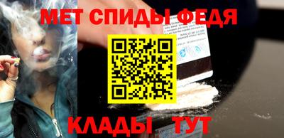 эйфоретик Лесосибирск