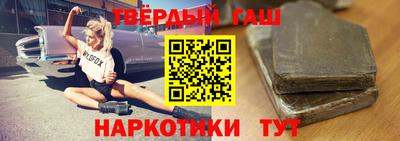альфа пвп Ливны