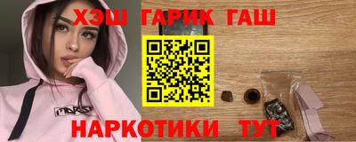 эйфоретик Лесосибирск