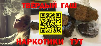 MDMA Ликино-Дулёво