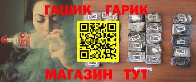 MDMA Ликино-Дулёво