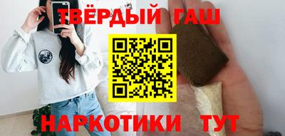 альфа пвп Ливны