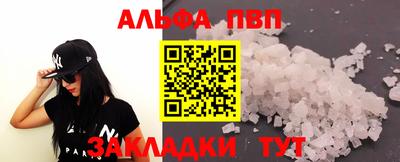 MDMA Ликино-Дулёво