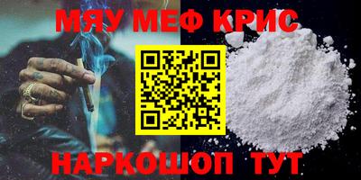 эйфоретик Лесосибирск
